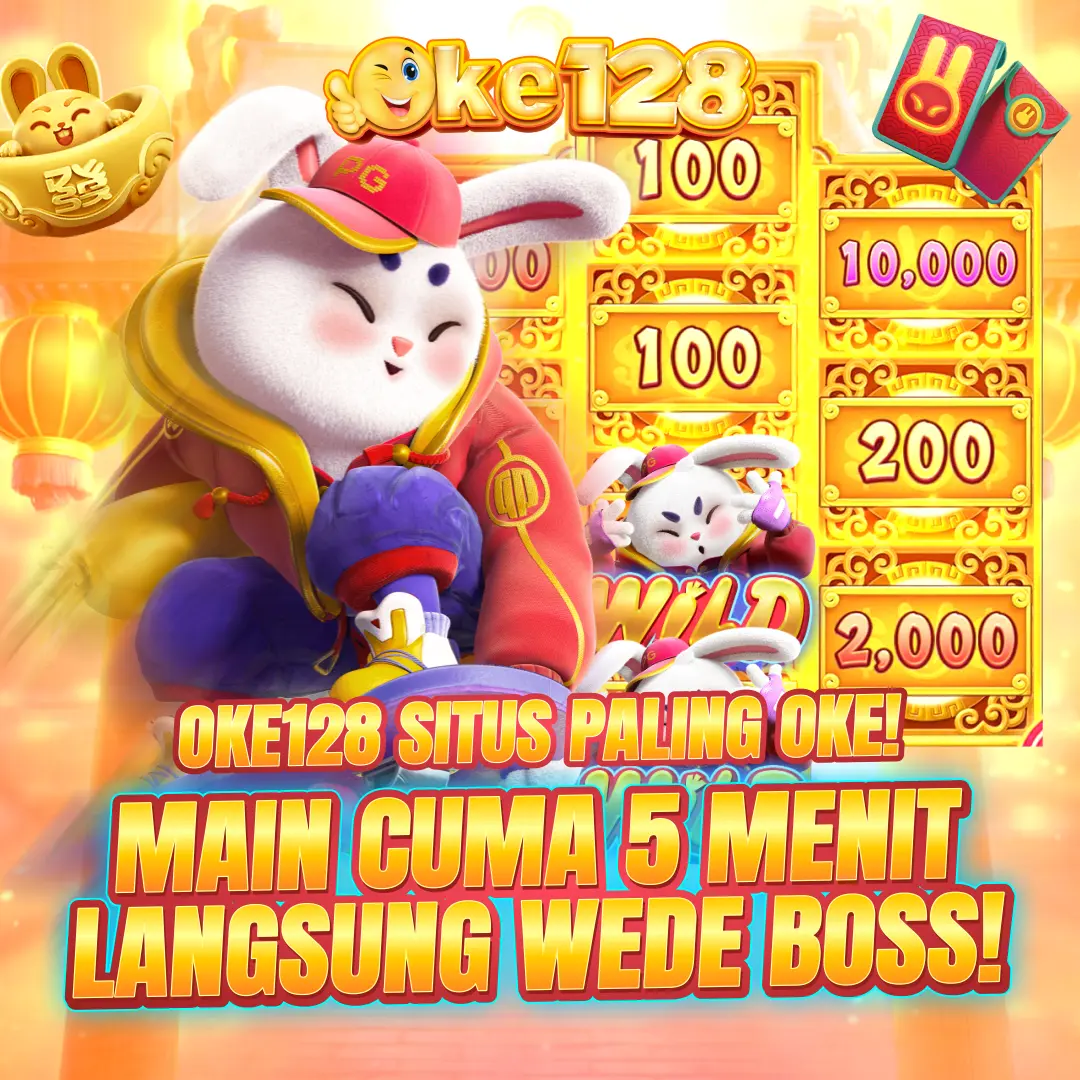 oke128